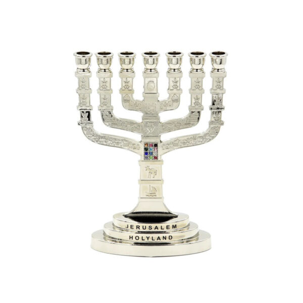 Menorah- Plata